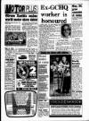 Gloucestershire Echo Monday 15 March 1993 Page 11