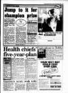 Gloucestershire Echo Tuesday 02 March 1993 Page 9