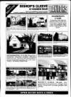 Gloucestershire Echo Wednesday 03 March 1993 Page 4