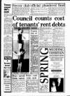 Gloucestershire Echo Saturday 06 March 1993 Page 11