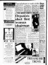 Gloucestershire Echo Friday 12 March 1993 Page 14