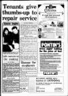 Gloucestershire Echo Thursday 25 March 1993 Page 67