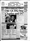 Gloucestershire Echo