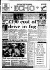 Gloucestershire Echo Friday 18 June 1993 Page 1