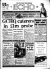 Gloucestershire Echo