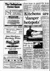 Gloucestershire Echo Wednesday 01 September 1993 Page 10