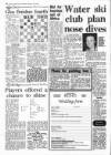 Gloucestershire Echo Saturday 02 October 1993 Page 30