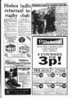 Gloucestershire Echo Tuesday 02 November 1993 Page 7