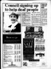 Gloucestershire Echo Thursday 05 January 1995 Page 7