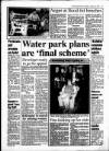Gloucestershire Echo Saturday 07 January 1995 Page 3