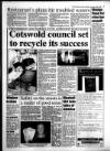 Gloucestershire Echo Saturday 14 January 1995 Page 7