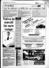 Gloucestershire Echo Friday 20 January 1995 Page 39