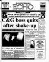 Gloucestershire Echo