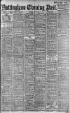 Nottingham Evening Post Friday 06 July 1906 Page 1