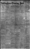 Nottingham Evening Post Saturday 11 August 1906 Page 1