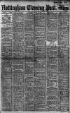 Nottingham Evening Post Wednesday 22 August 1906 Page 1