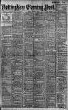 Nottingham Evening Post Friday 31 August 1906 Page 1
