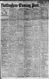 Nottingham Evening Post Friday 05 October 1906 Page 1