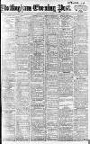 Nottingham Evening Post Wednesday 05 August 1908 Page 1