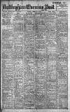 Nottingham Evening Post Tuesday 21 February 1911 Page 1