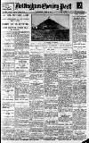 Nottingham Evening Post Wednesday 16 June 1915 Page 1