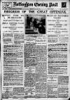 Nottingham Evening Post Monday 03 July 1916 Page 1