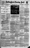 Nottingham Evening Post Thursday 13 July 1916 Page 1
