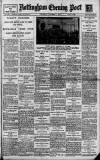 Nottingham Evening Post Wednesday 01 November 1916 Page 1