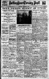 Nottingham Evening Post Wednesday 14 February 1917 Page 1
