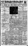 Nottingham Evening Post Thursday 22 November 1917 Page 1