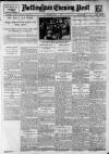 Nottingham Evening Post Monday 01 July 1918 Page 1