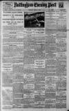 Nottingham Evening Post Thursday 01 August 1918 Page 1