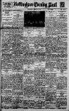 Nottingham Evening Post Wednesday 12 March 1919 Page 1