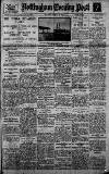 Nottingham Evening Post Saturday 22 March 1919 Page 1
