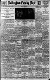 Nottingham Evening Post Monday 05 January 1920 Page 1