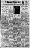 Nottingham Evening Post Wednesday 25 February 1920 Page 1