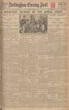 Nottingham Evening Post Thursday 23 October 1924 Page 1