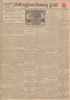 Nottingham Evening Post Monday 29 December 1924 Page 1