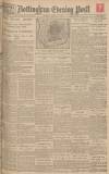 Nottingham Evening Post Thursday 12 August 1926 Page 1