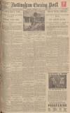 Nottingham Evening Post Wednesday 08 September 1926 Page 1
