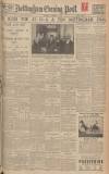 Nottingham Evening Post Wednesday 01 December 1926 Page 1