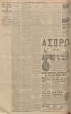 Nottingham Evening Post Tuesday 04 October 1927 Page 8