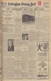 Nottingham Evening Post Thursday 05 July 1928 Page 1