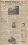 Nottingham Evening Post Thursday 20 February 1930 Page 1