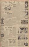 Nottingham Evening Post Tuesday 17 May 1932 Page 3