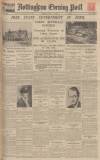 Nottingham Evening Post Thursday 14 July 1932 Page 1