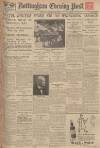 Nottingham Evening Post Thursday 10 November 1932 Page 1