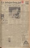Nottingham Evening Post Thursday 01 December 1932 Page 1