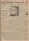 Nottingham Evening Post Thursday 05 January 1933 Page 1