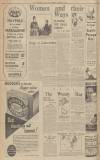 Nottingham Evening Post Thursday 05 October 1933 Page 4